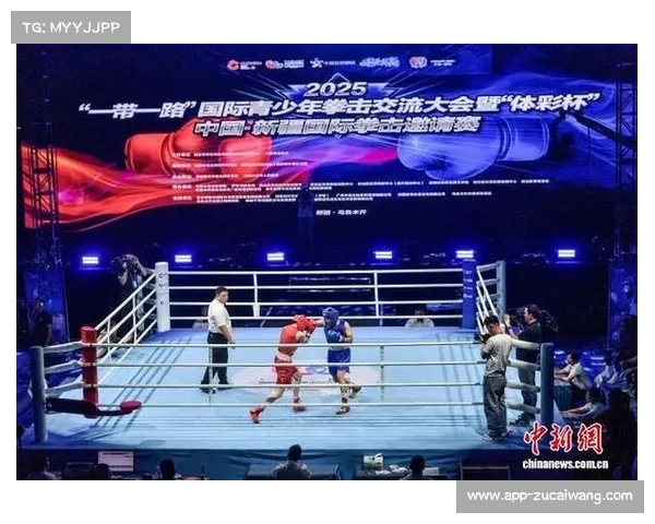 新疆拳击队主帅称世锦赛磨炼队员心智大赛经验实现关键提升 新疆拳击队主帅称世锦赛磨炼队员心智大赛经验实现关键提升
