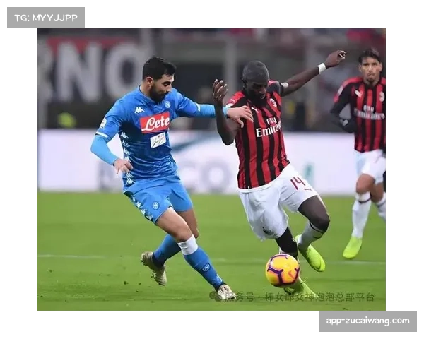 那不勒斯与AC米兰同积66分并列第二